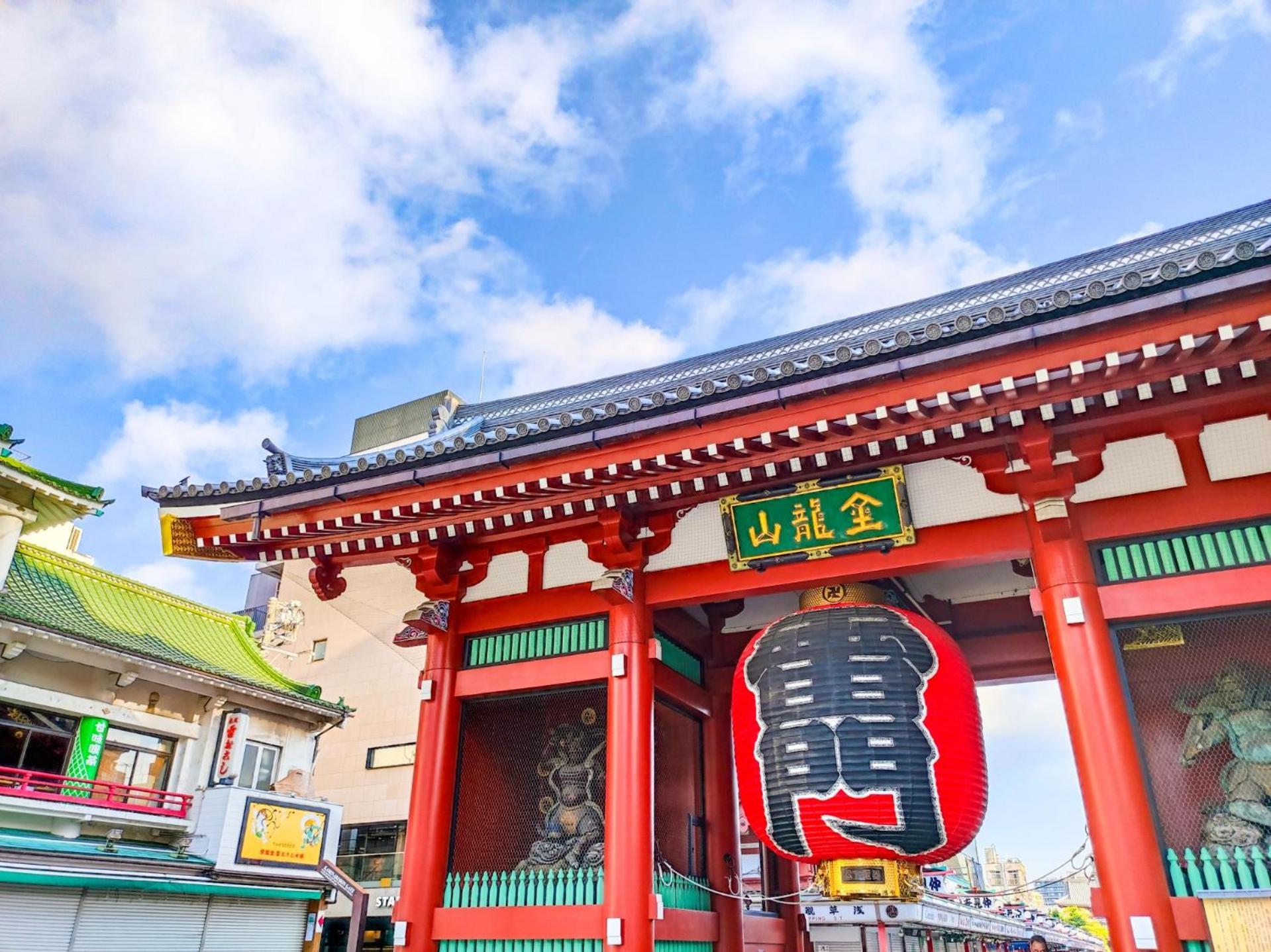Ryokan Asakusa Shigetsu — Photos 2